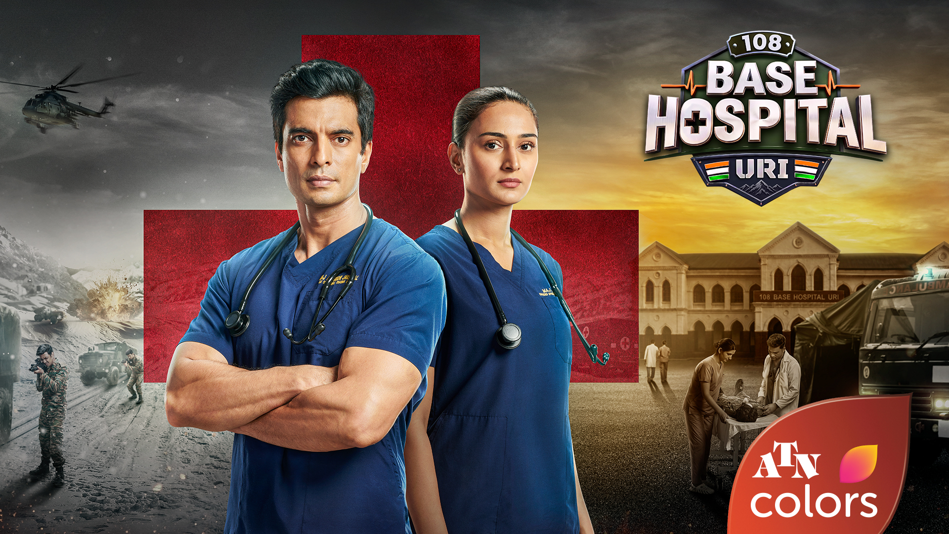 108-base-hospital-uri-bg1WEB_1920x1080.jpg